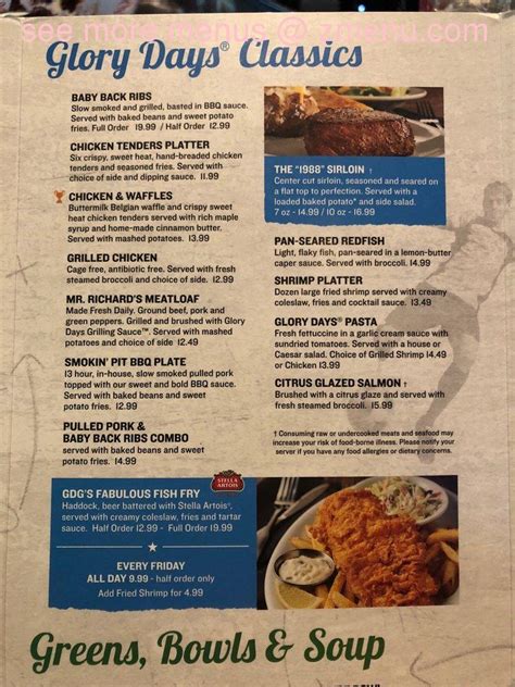 glory days grill|glory days grill menu prices.